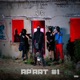 Ap art No 1 Single