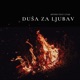 Duša za ljubav feat Lyam Single