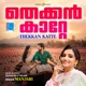 Thekkan Katte Single