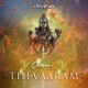 Thevaaram from Ghibran s Spiritual Series Original Motion Picture Soundtrack