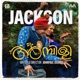 Njan Jackson Allada From Ambili Single