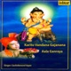 Aala Ganraya From Karito Vandana Gajanana Single