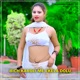 Tere Daman Aali Jhol Margi DJ Remix feat Sagar Saini Suryavanshi Single