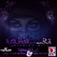 Arabian Nite Riddim Single