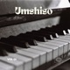 Umshiso Music