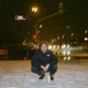 Astra Single