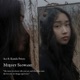 Między słowami Single