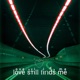 Love Still Finds Me Single