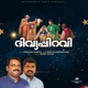 Divyappiravi Single