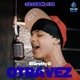 Otra Vez Session 15 Single