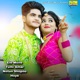 Ele Mone Tumi Amar Notun Shopno Hoye Single