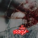 SOGA Single