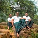 Mithure feat SnowV Single