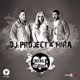 Inima nebuna feat MIRA Single