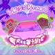 Freestyle feat Delli Boe Single