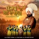 Punjab Soney Da Baaz Single