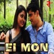 Ei Mon Single