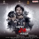 Ragala 24 Gantallo Original Motion Picture Soundtrack EP