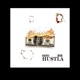 Hustla feat BojaxxBayeta Single