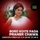 Boro Koste Paoa Praner Chawa From Shundori Bodhu Single