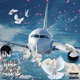 In the Sky feat The1AndOnlyLeviticus Single