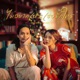 ไม อยากเห นเธอร กใคร Only Love Me feat Legendboy New Year s Version Single