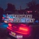 Rapid Development Single