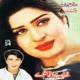 Wali Beye Wafah Showay Vol 54