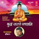 Buddham Sharanam Gachhami