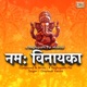 Nama Vinayaka Single