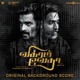 Vikram Vedha Original Background Score