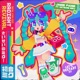 Radiant Revival Single