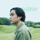 Outdoor EP
