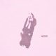 Mine feat FlaVorLean Zaydirtt deyluvkirby Alibi OniiChan BRUNO Single