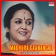 Madhura Gaanangal