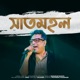 SaatMohol Single