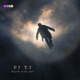 Rhythm in My Soul Single