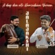 JALAJAKSHI Varnam Hamsadwani feat S Hariharan EP