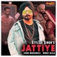 Jattiye Single