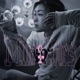 Mine or Yours Yaeji Remix Single