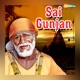 Sai Gunjan