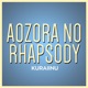 Aozora No Rhapsody Single