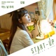 START UP Original Television Soundtrack Pt 3 Single