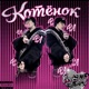 Котёнок ФА EP