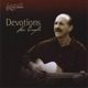 Devotions Lou Sings Vol 1 feat Lou Engle