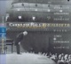 Rubinstein Collection Vol 42 Live At Carnegie Hall Debussy Szymanowski Prokofiev Villa Lobos Schumann Albéniz