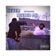 Never Needed Me Interlude Single