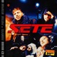 SETE Single