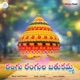 Rangu Rangula Bathukamma Single