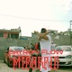 Mi Barrio Single